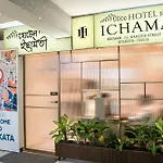 Hotel Ichamati