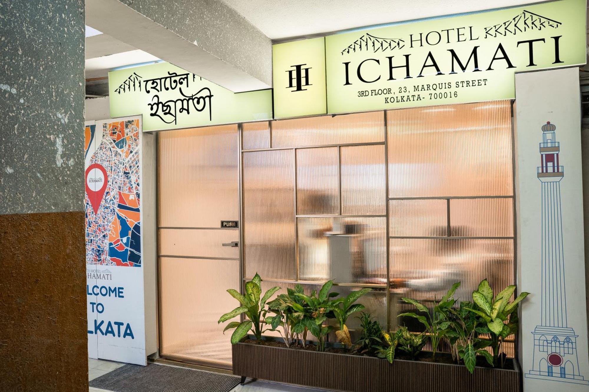 Ichamati * Kolkata