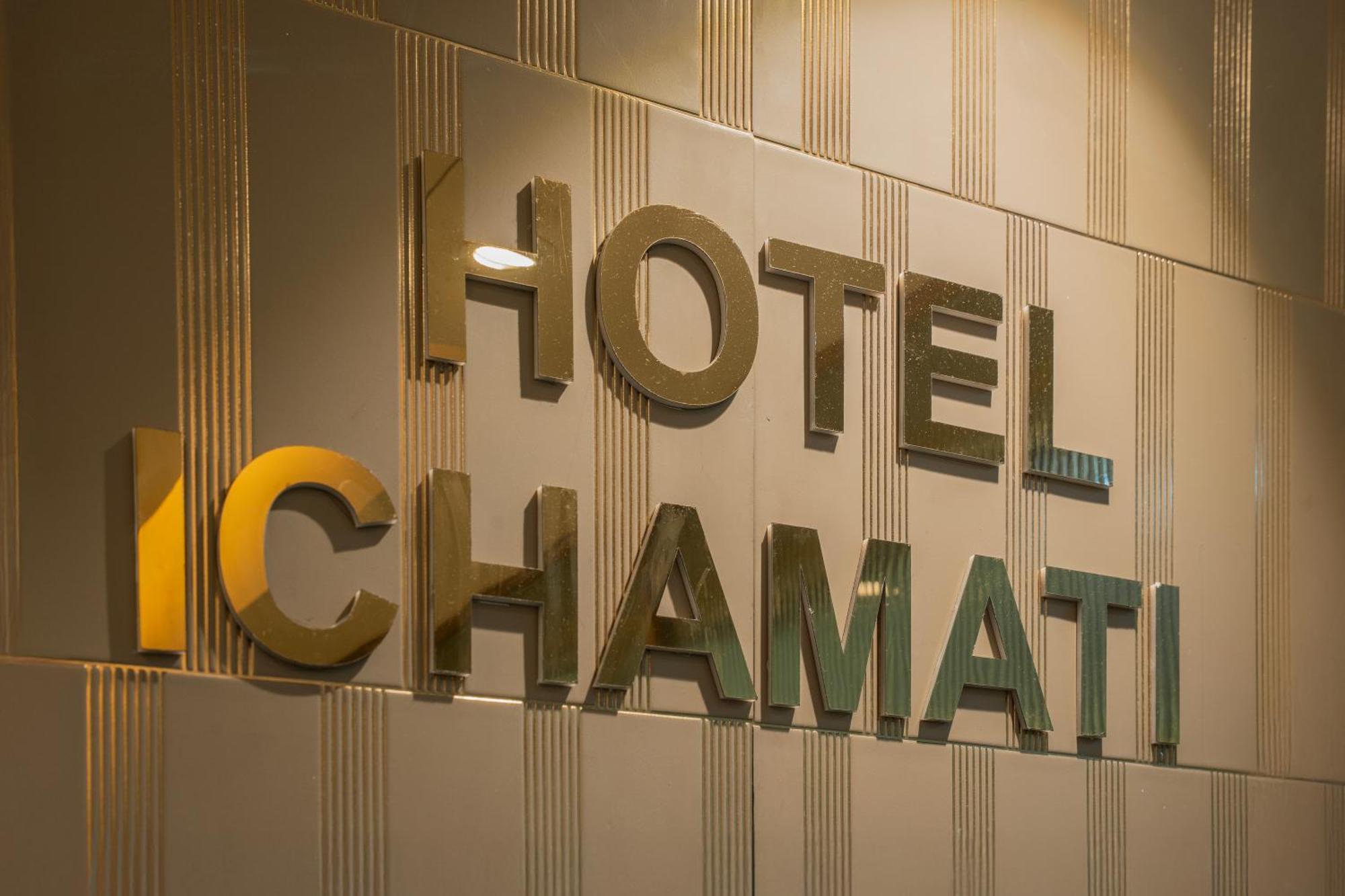 Ichamati Kolkata